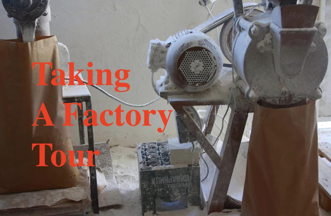 Taking a Factory Tour