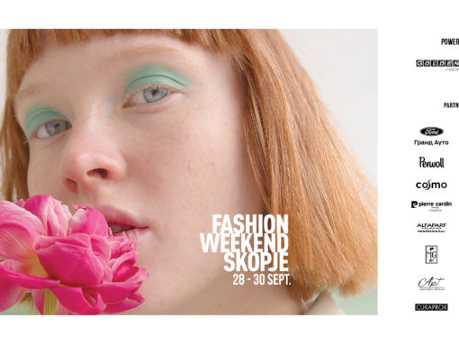 Модната еволуција на Скопје – спојување на стилот и одржливоста на 27. издание на Моден викенд Скопје