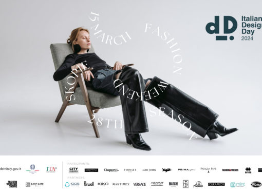Дизајнот ги надминува границите: Италијанска извонредност во дизајн и одржлива мода со Моден Викенд Скопје