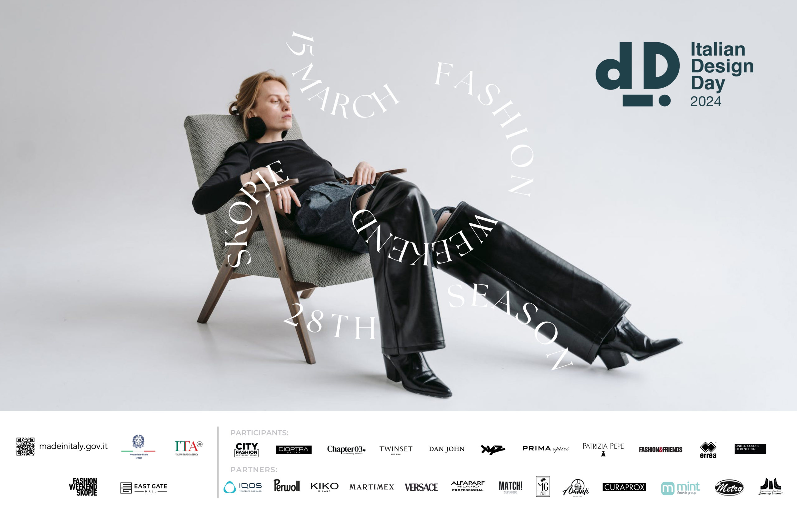 Дизајнот ги надминува границите: Италијанска извонредност во дизајн и одржлива мода со Моден Викенд Скопје