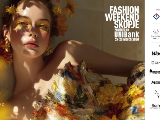 32 сезони подоцна: Модата како културна архитектура